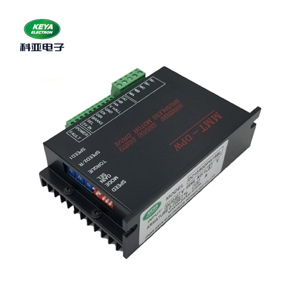 珠海無刷電機調(diào)速器DC10-50DPW30BL